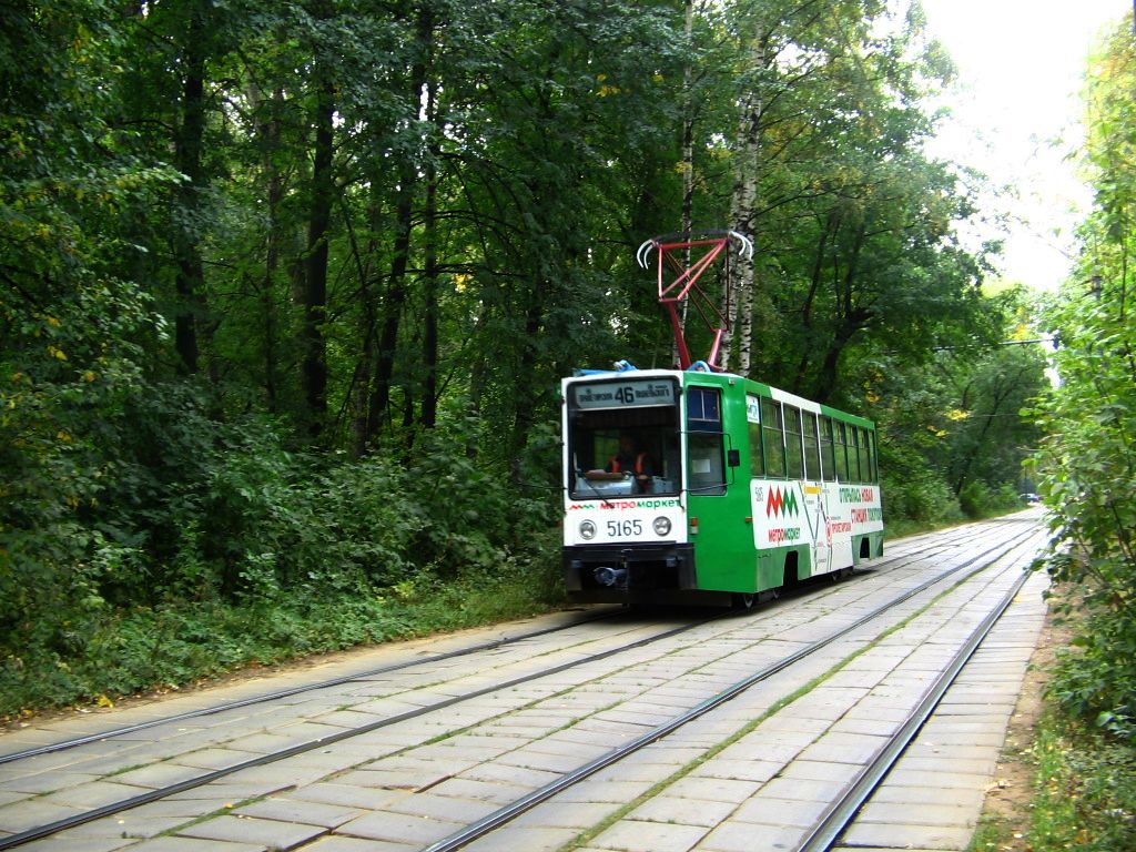 Moskau, 71-608K Nr. 5165