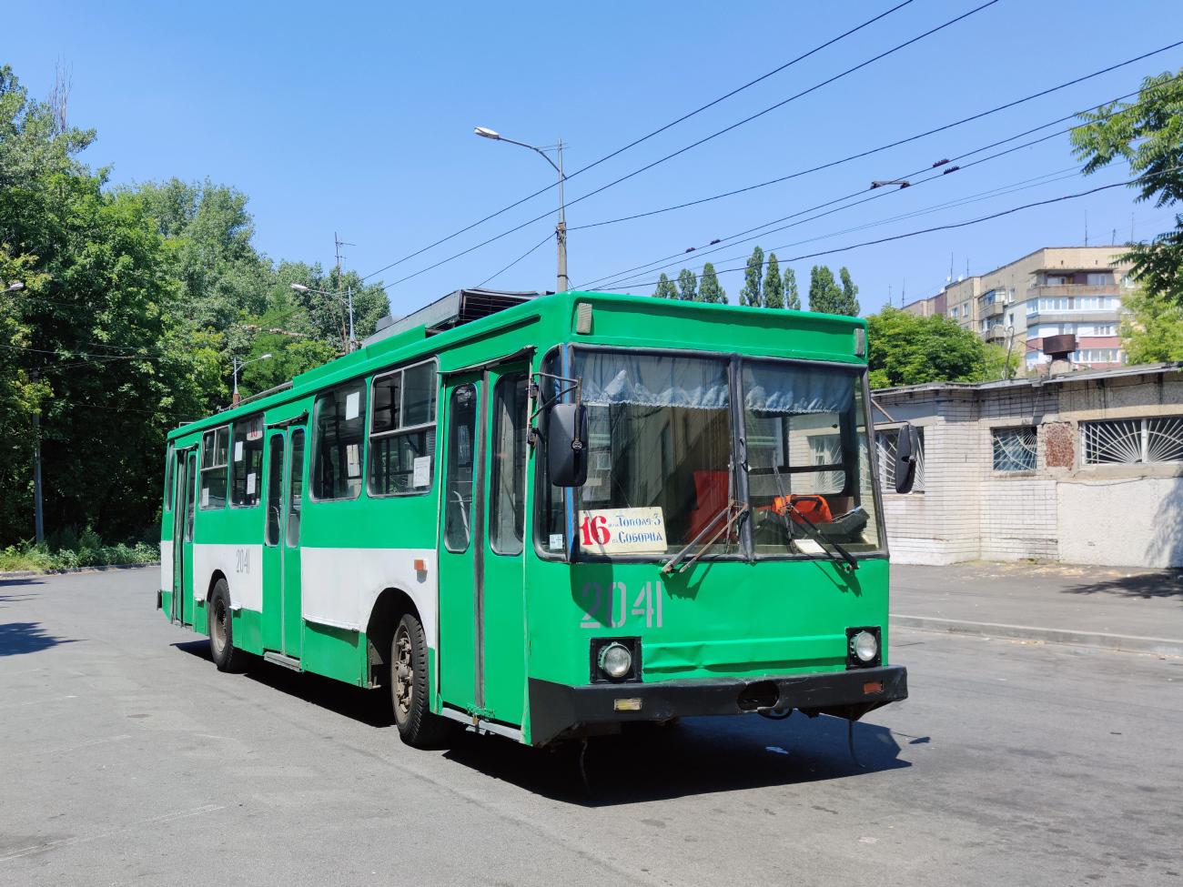 Днепр, ЮМЗ Т1Р (Т2П) № 2041