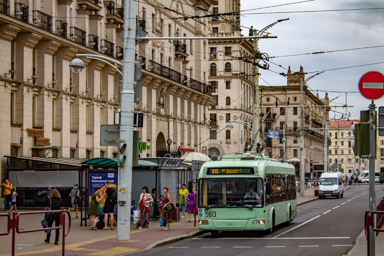 Минск, БКМ 321 № 5613