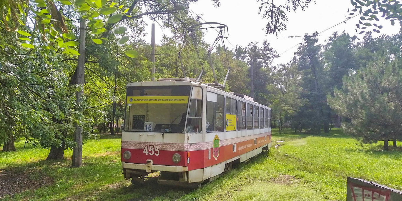 Запорожье, Tatra T6B5SU № 455
