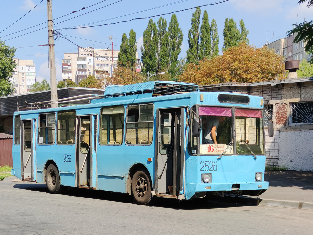 Днепр, ЮМЗ Т2 № 2526