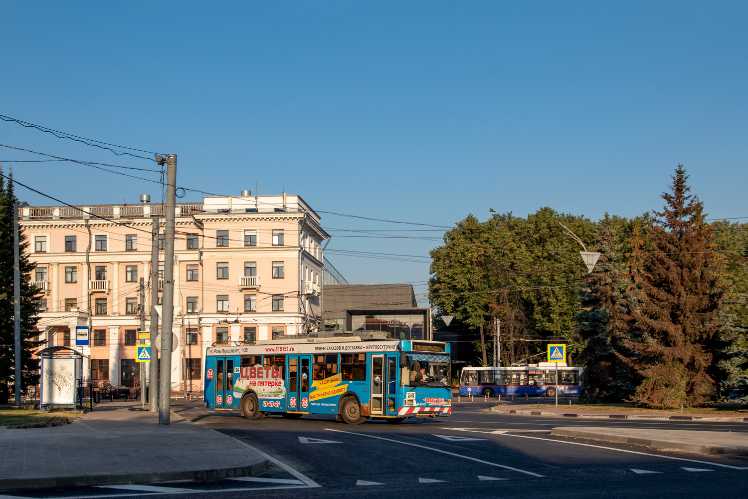 Jaroslavl, Trolza-5275.07 “Optima” № 56