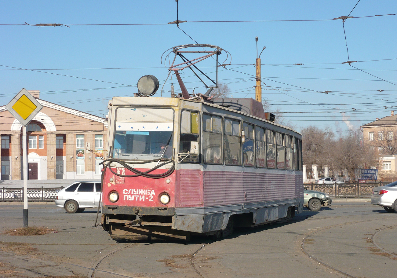 Орск, Сетеизмеритель НТТРЗ № Служба пути-2