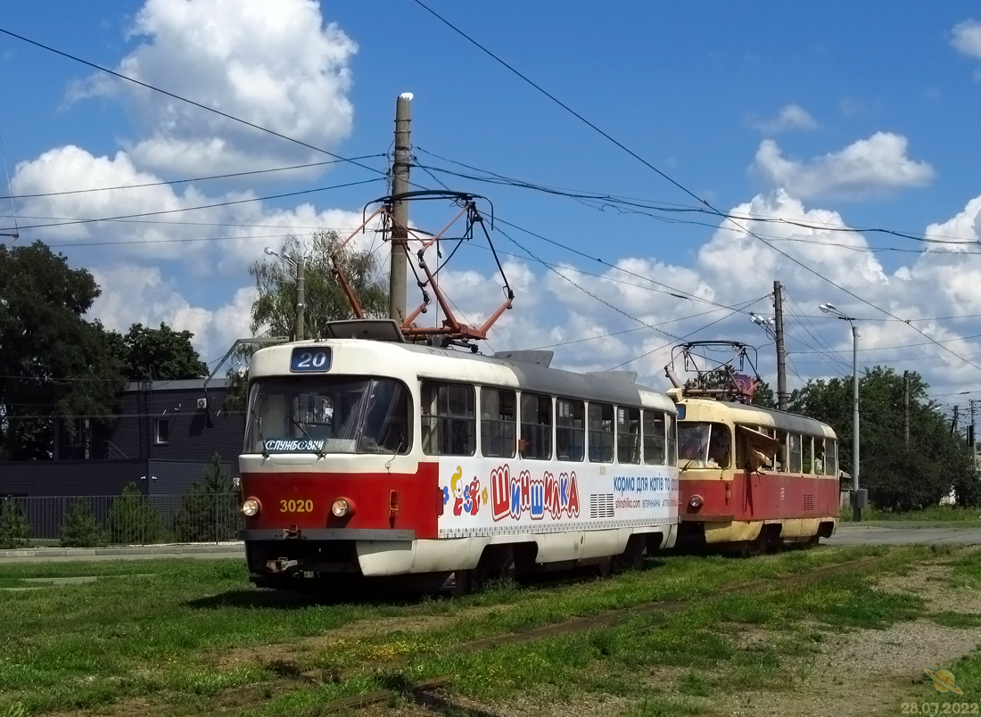 Харьков, Tatra T3SUCS № 3020