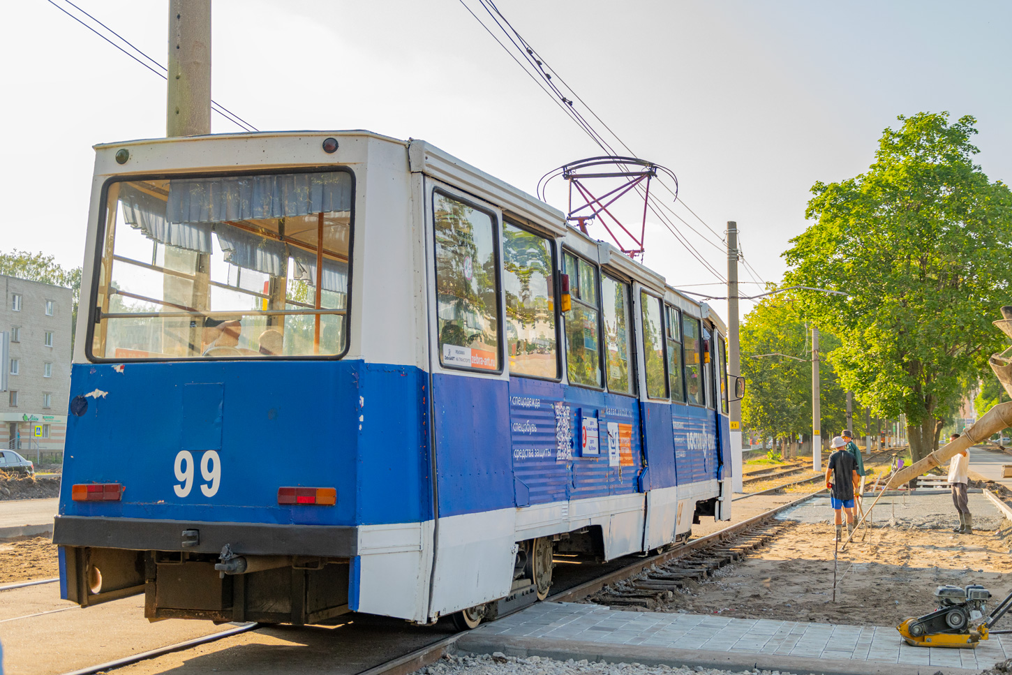 Нижнекамск, 71-605 (КТМ-5М3) № 99