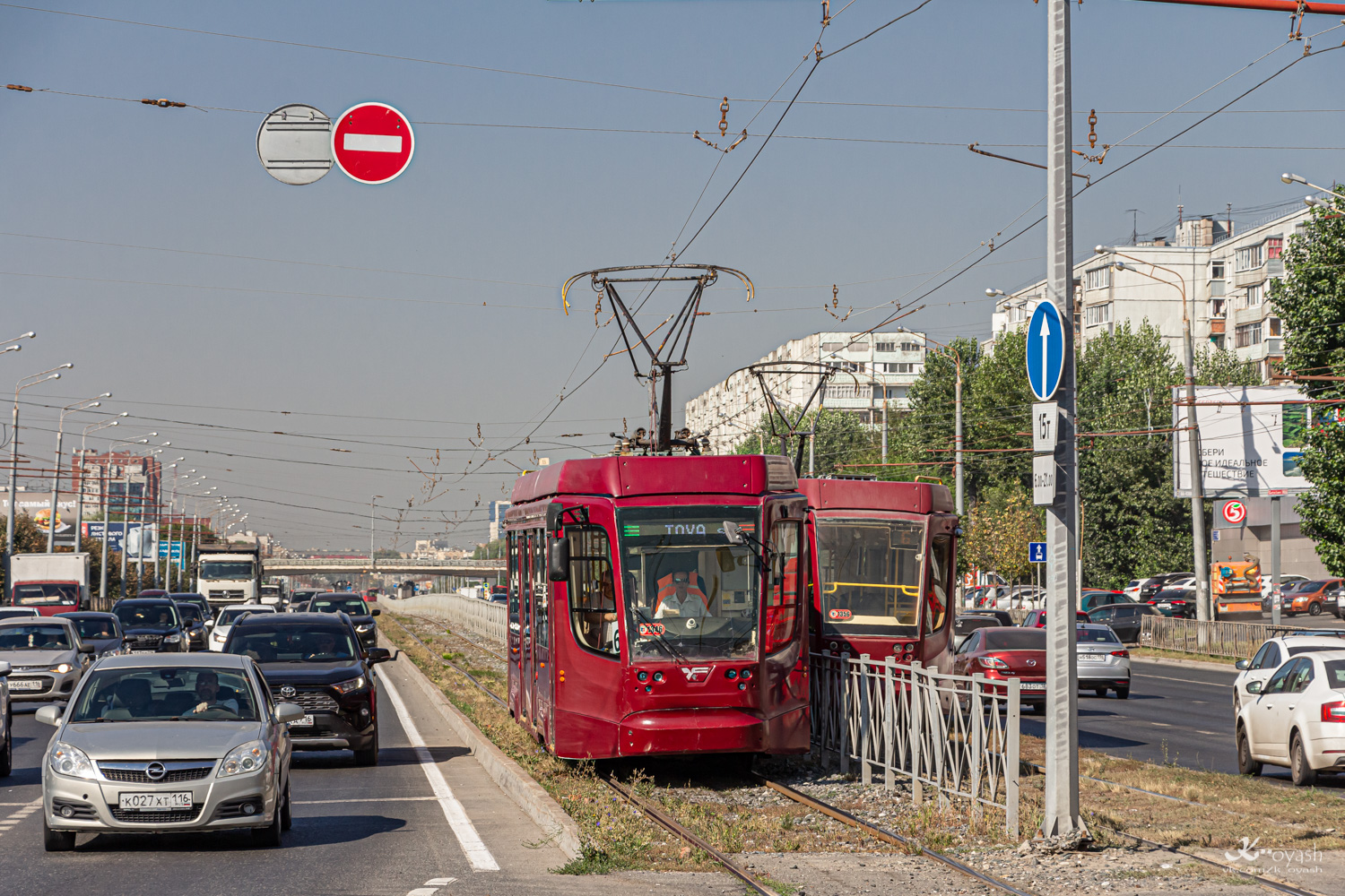 Казань, 71-623-02.02 № 1346