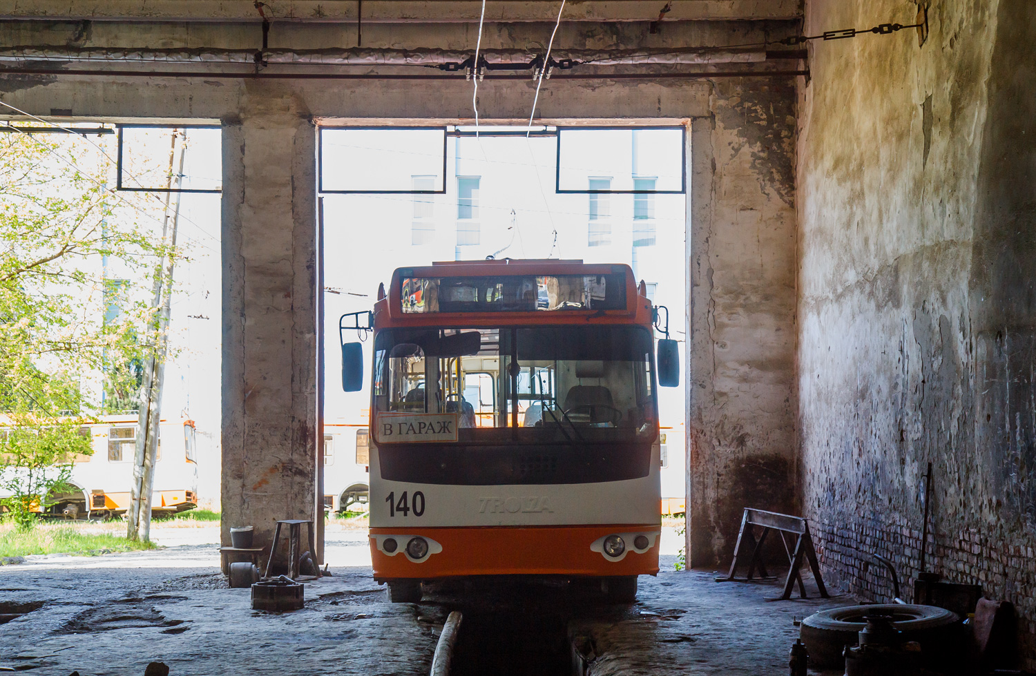 Sukhumi — Miscellaneous photos