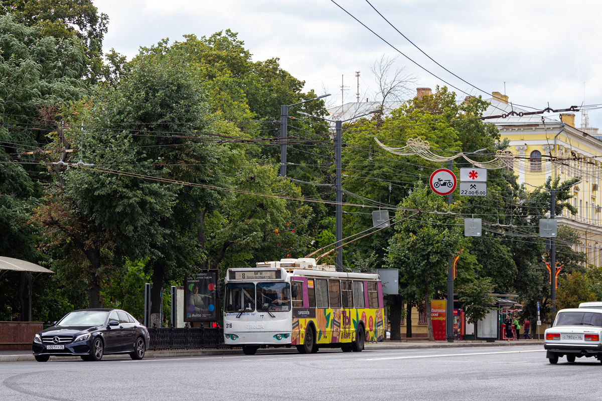 Воронеж, ЗиУ-682Г-016.02 № 316