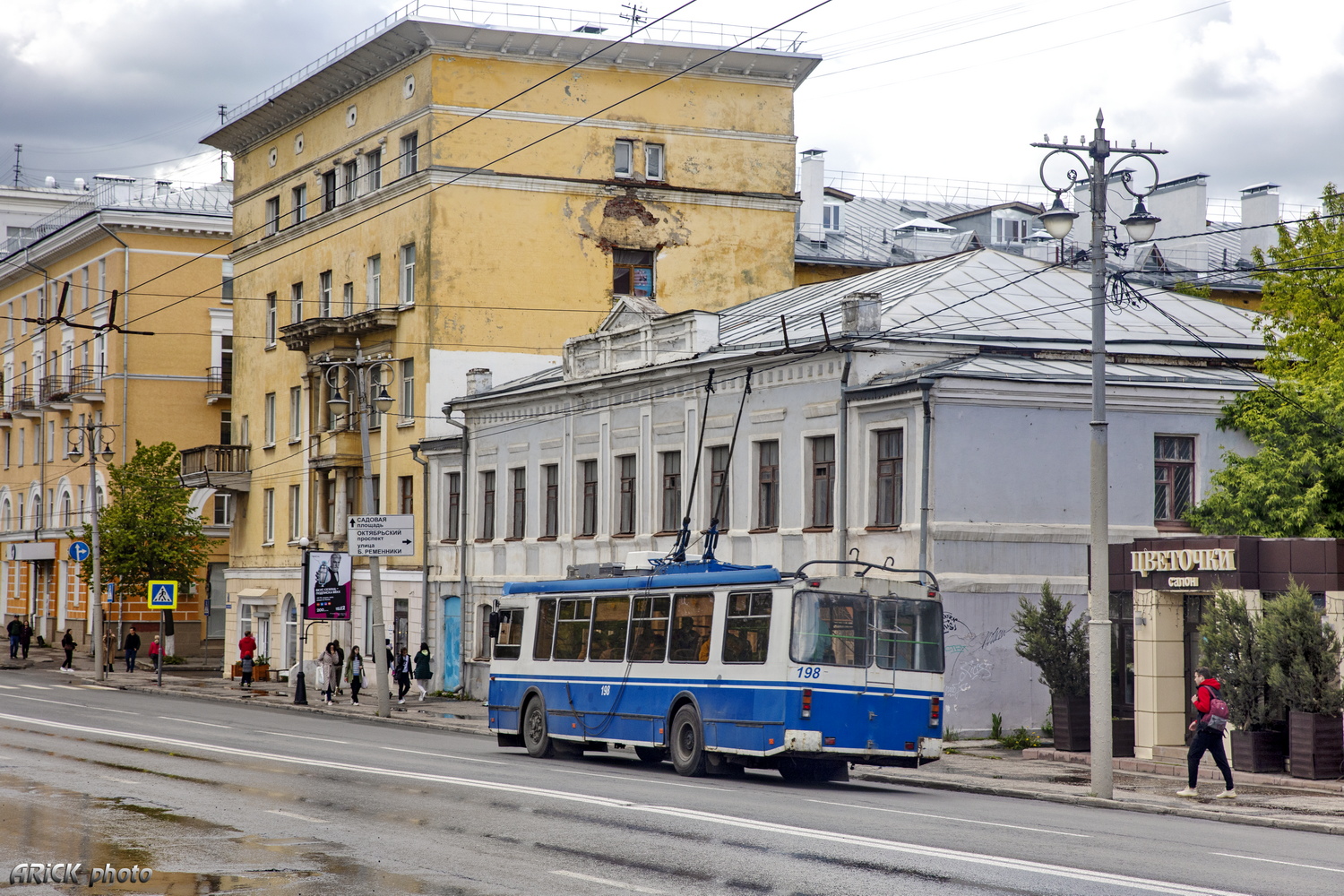 Владимир, ЗиУ-682Г-016.04 № 198