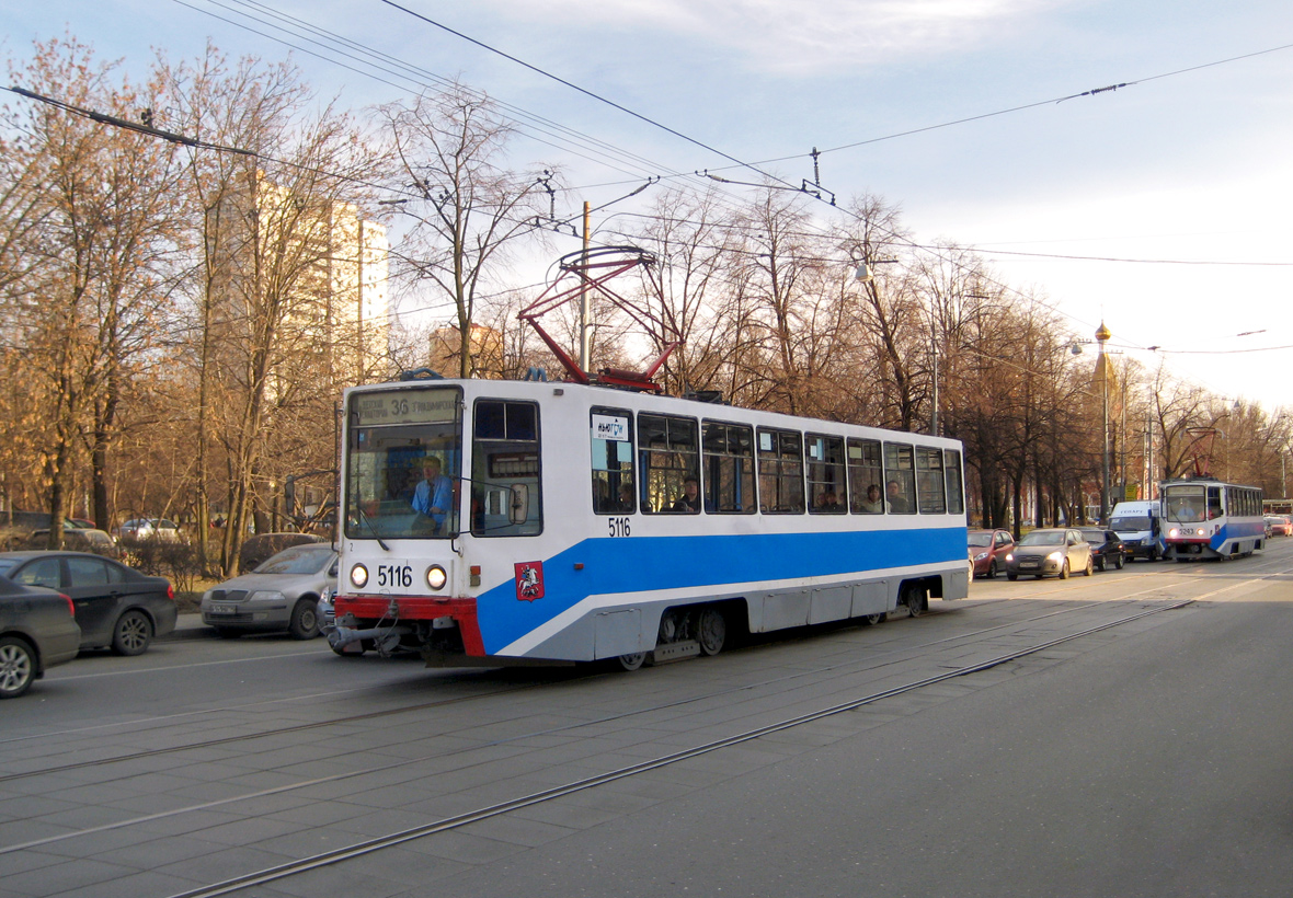 Москва, 71-608К № 5116