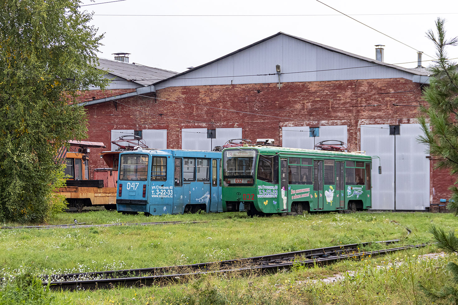 Усолье-Сибирское, 71-619КТ № 032