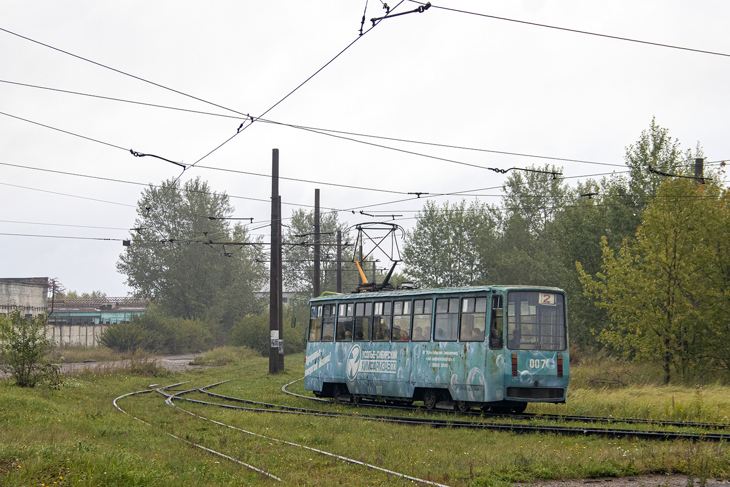 Усолье-Сибирское, 71-605РМ № 007