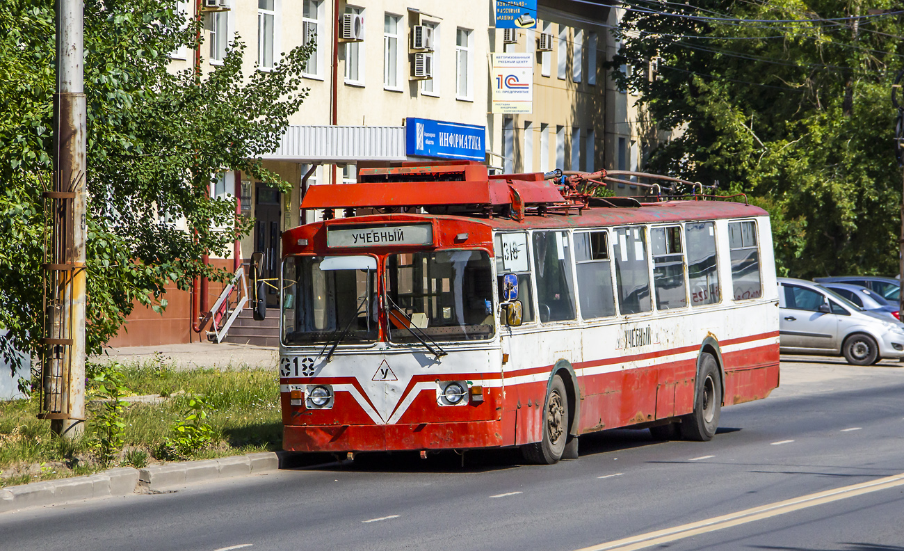 Ivanovo, ZiU-682V № 318