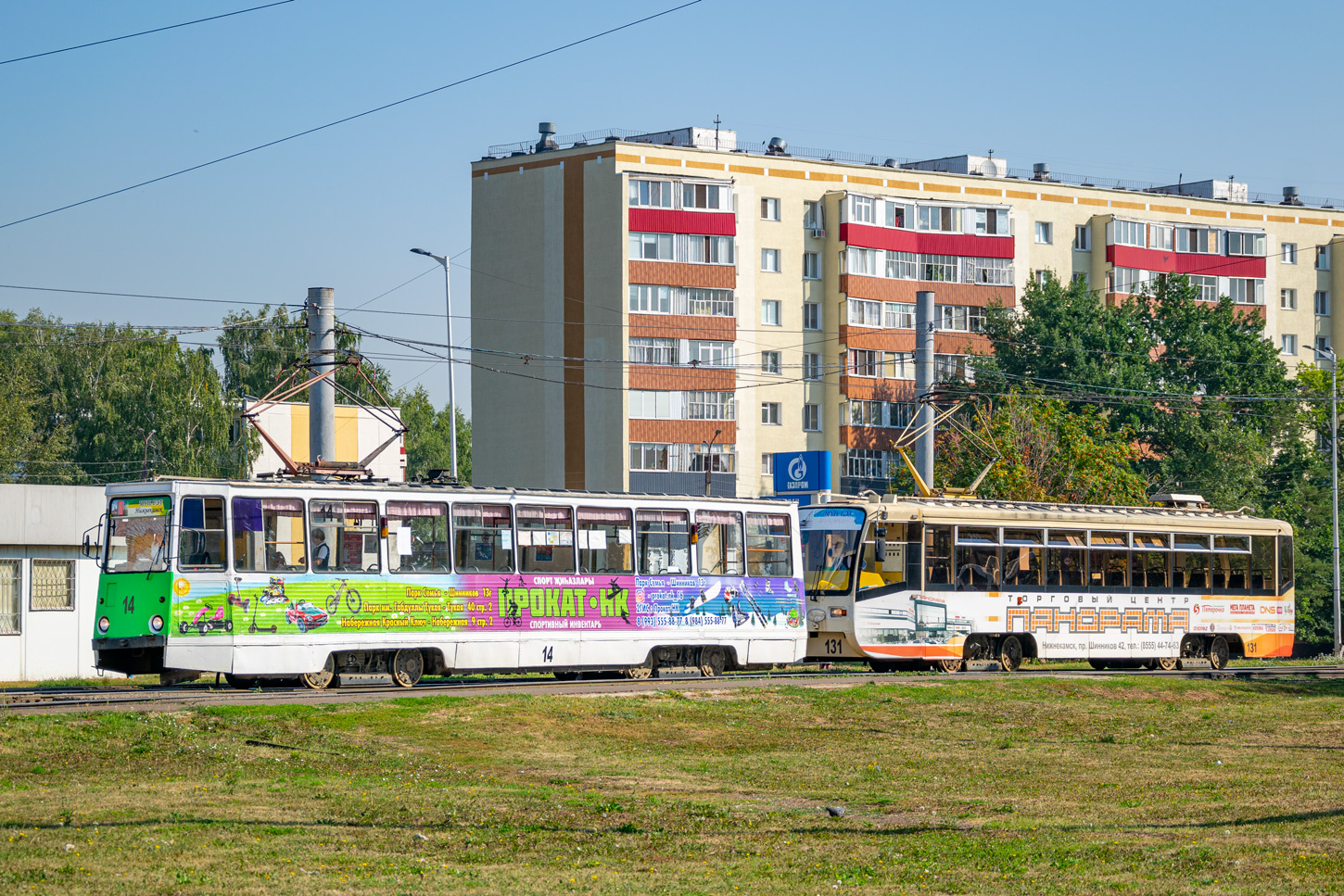 Ņižņekamska, 71-605 (KTM-5M3) № 14