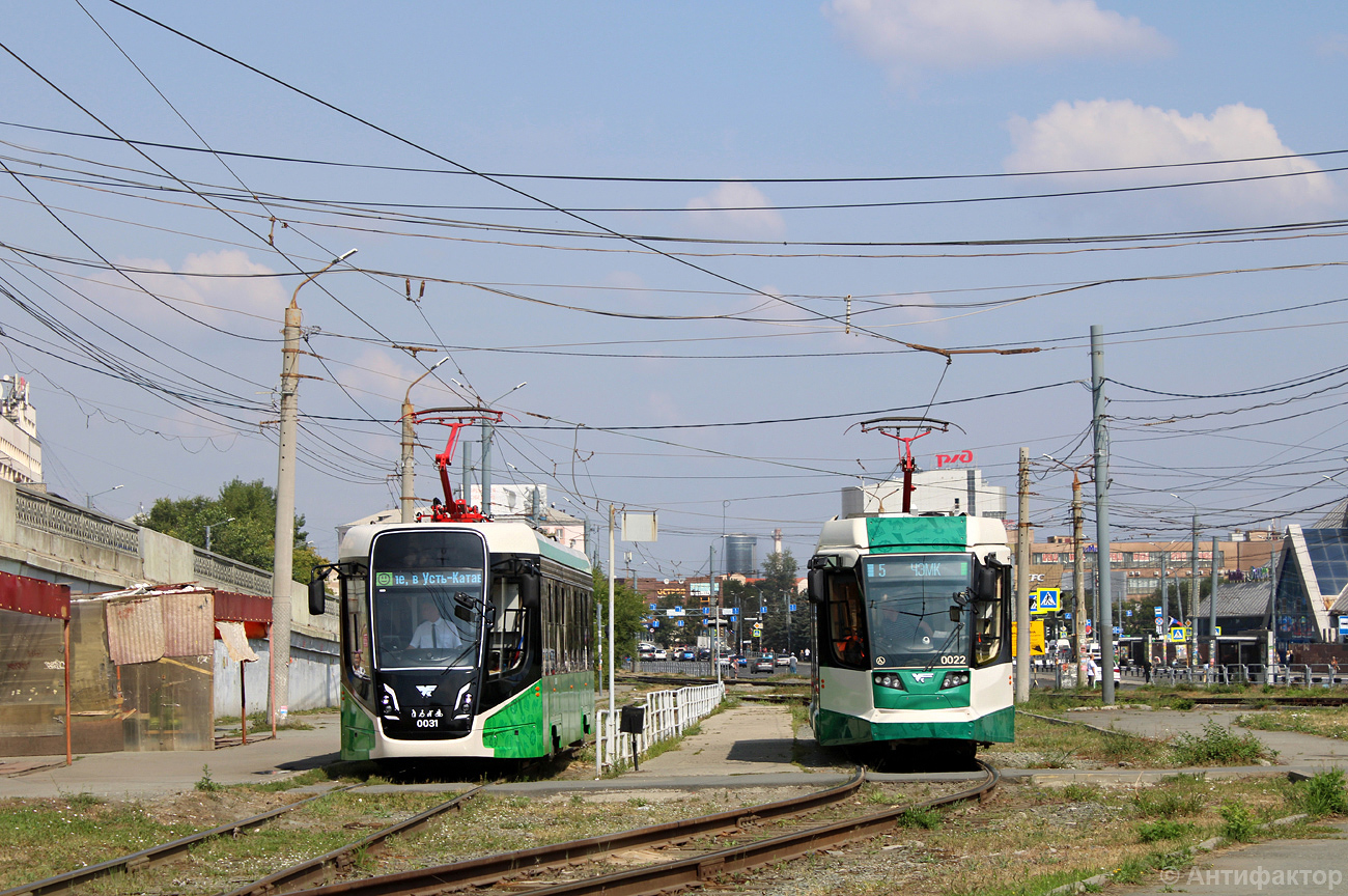 Челябинск, 71-628-01 № 0031; Челябинск, 71-623-04.01 № 0022 Челябинск, 71-628-01 № 0031; Челябинск, 71-623-04.01 № 0022