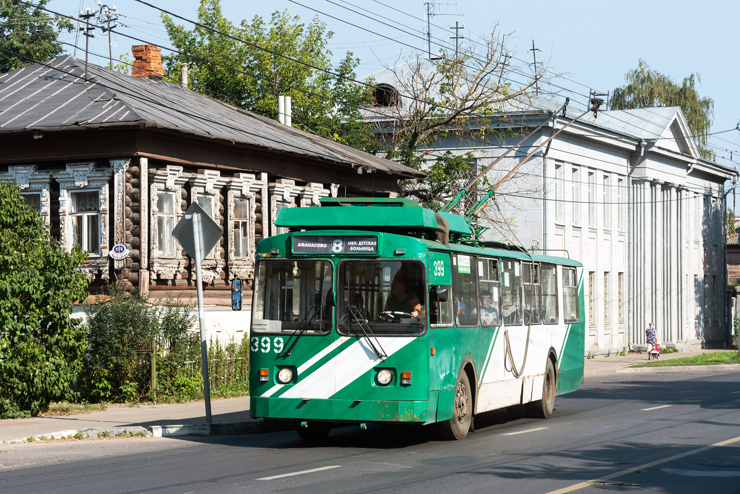 Ivanovas, ZiU-682V-012 [V0A] nr. 399