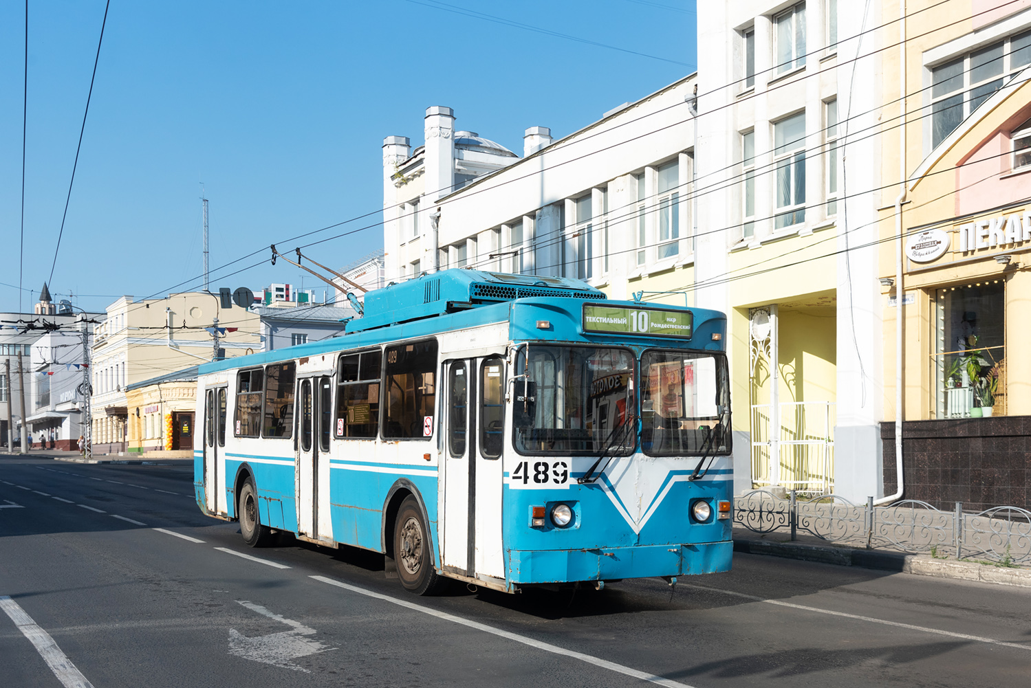Ivanovo, ZiU-682GM1 (with double first door) — 489