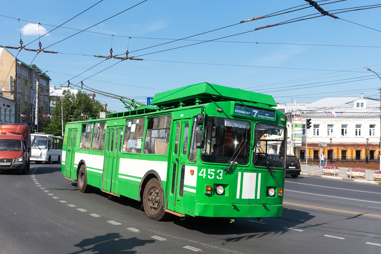 Иваново, ЗиУ-682 КР Иваново № 453