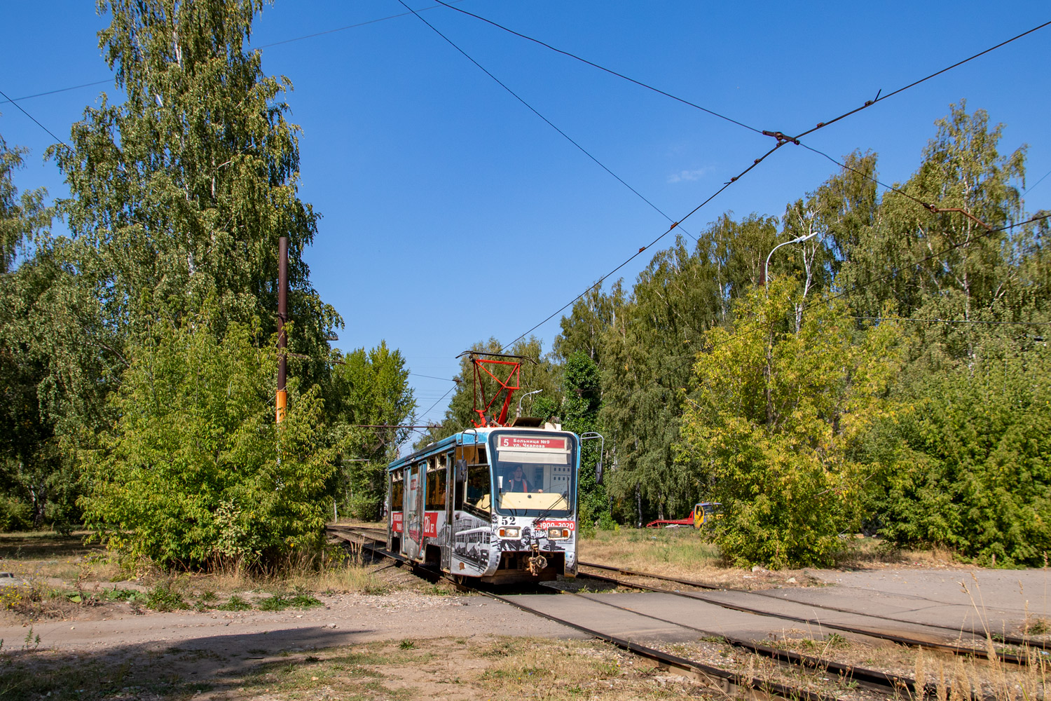 Ярославль, 71-619КТ № 52