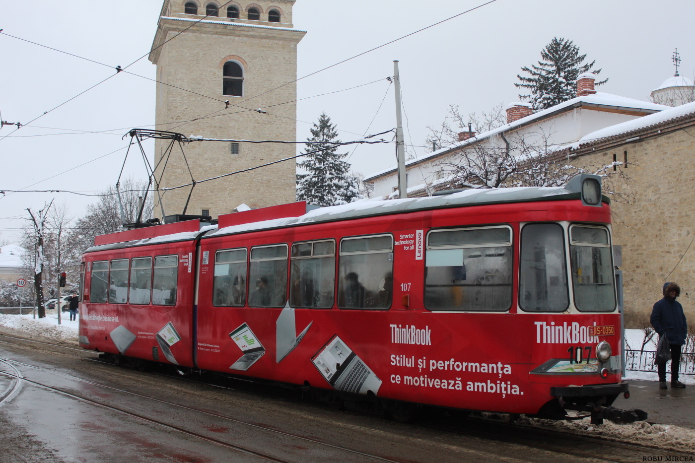 Яссы, Esslingen GT4 № 107