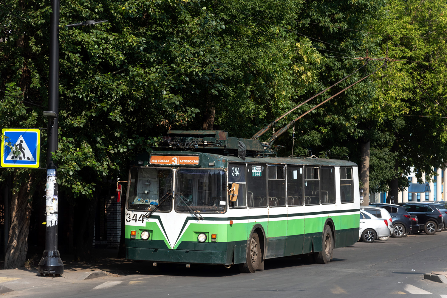 Иваново, ЗиУ-682В [В00] № 344