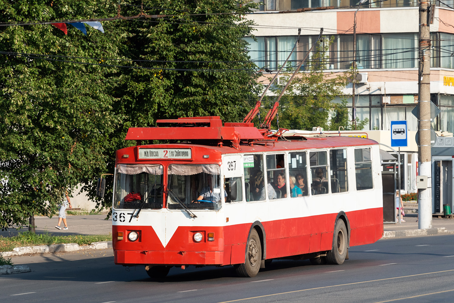 Иваново, ЗиУ-682В [В00] № 367