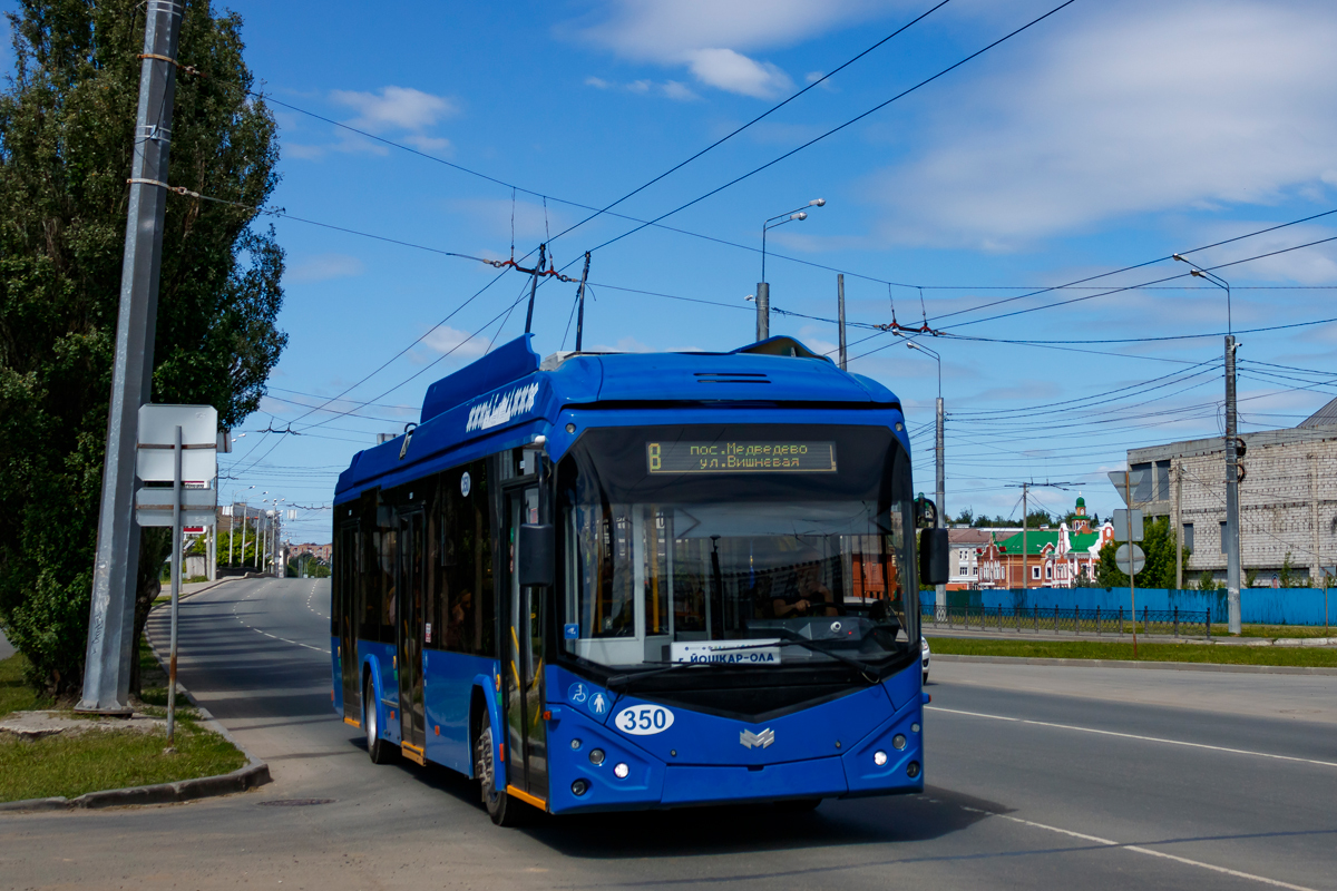 Joschkar-Ola, BKM 321 Nr. 350