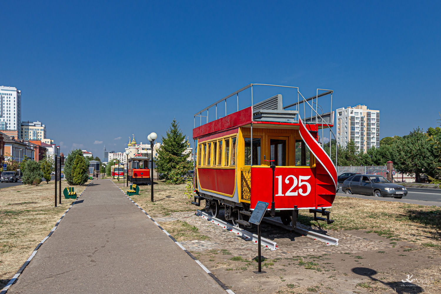 Казань, Конка № 125