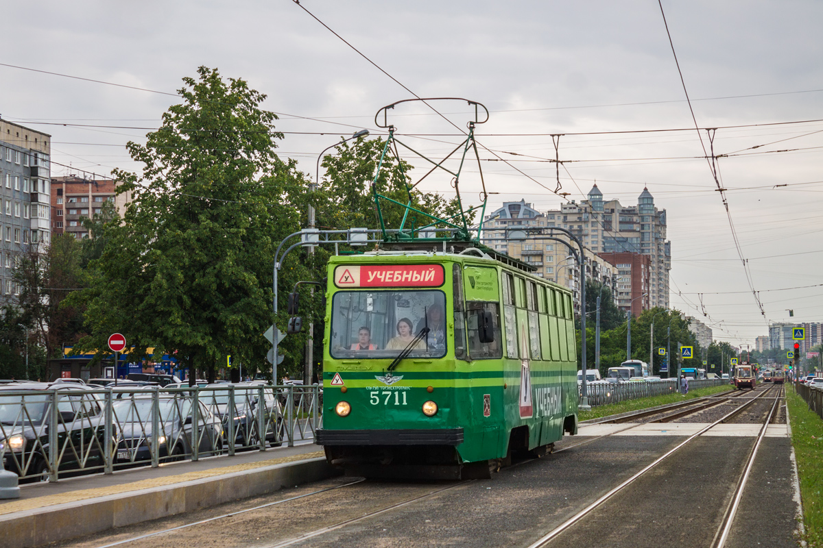 Санкт-Петербург, ЛМ-68М № 5711
