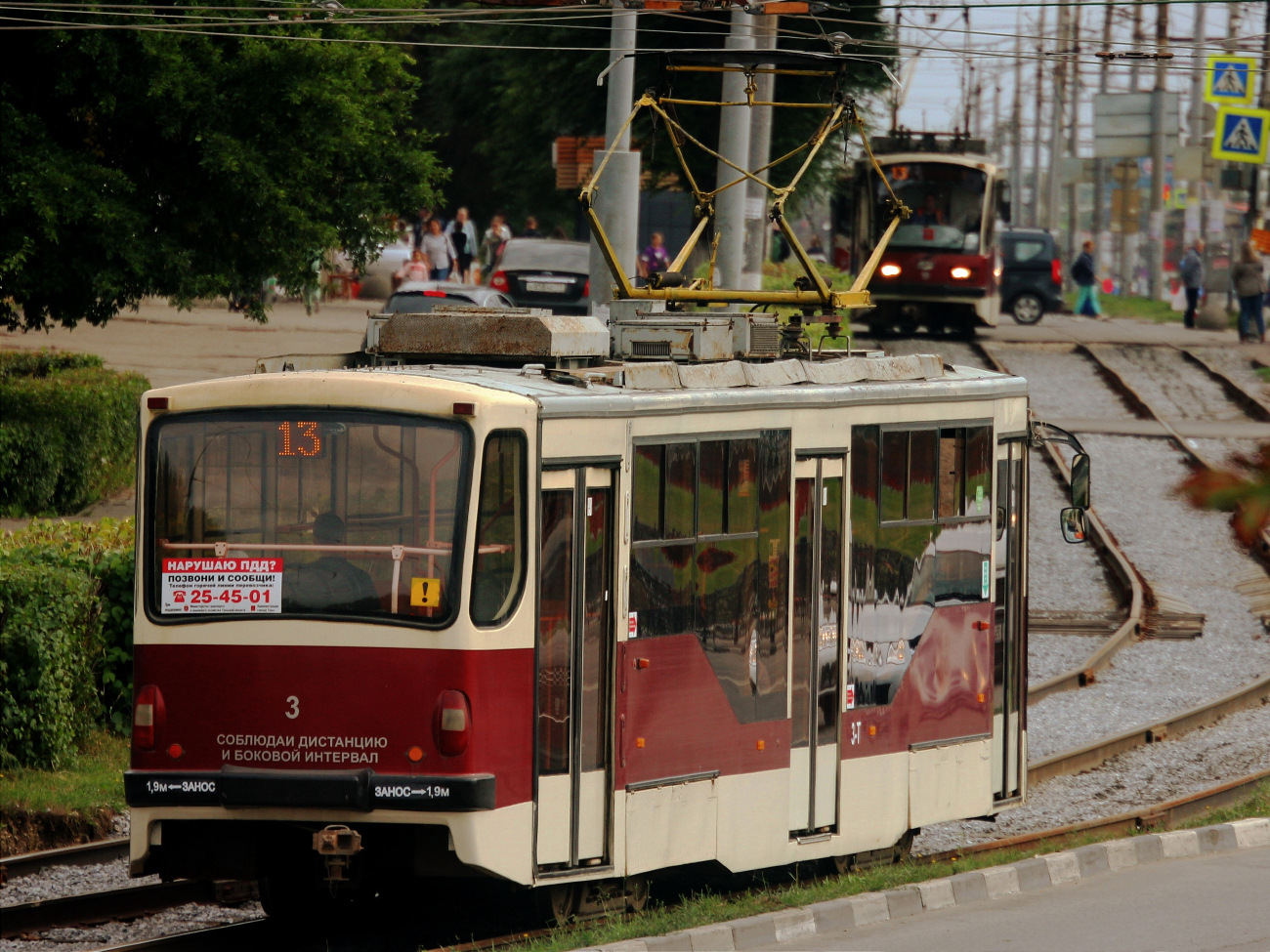 Тула, 71-407 № 3