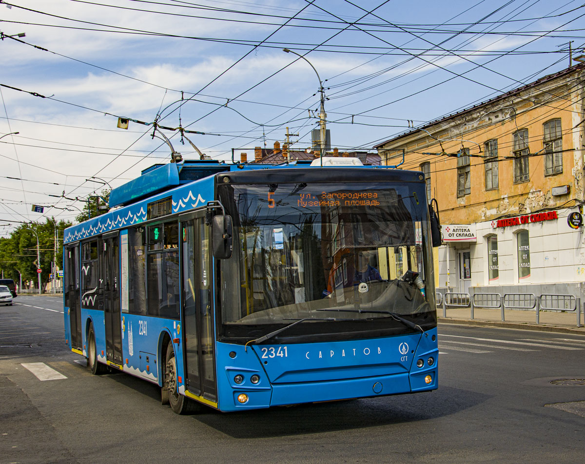 Саратов, СВАРЗ-МАЗ-6275 № 2341