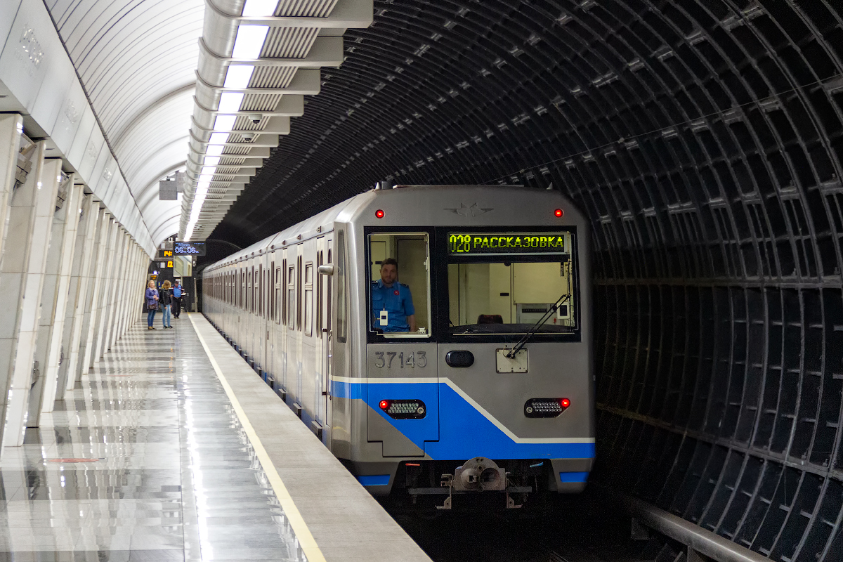 Москва, 81-760 № 37143