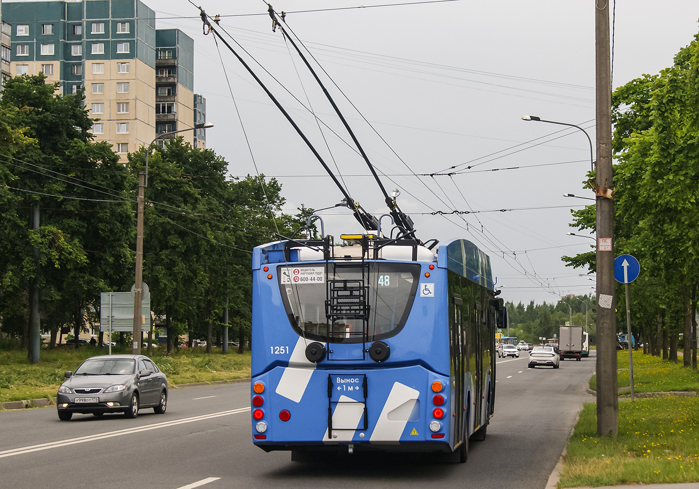 Санкт-Петербург, ВМЗ-5298.01 «Авангард» № 1251