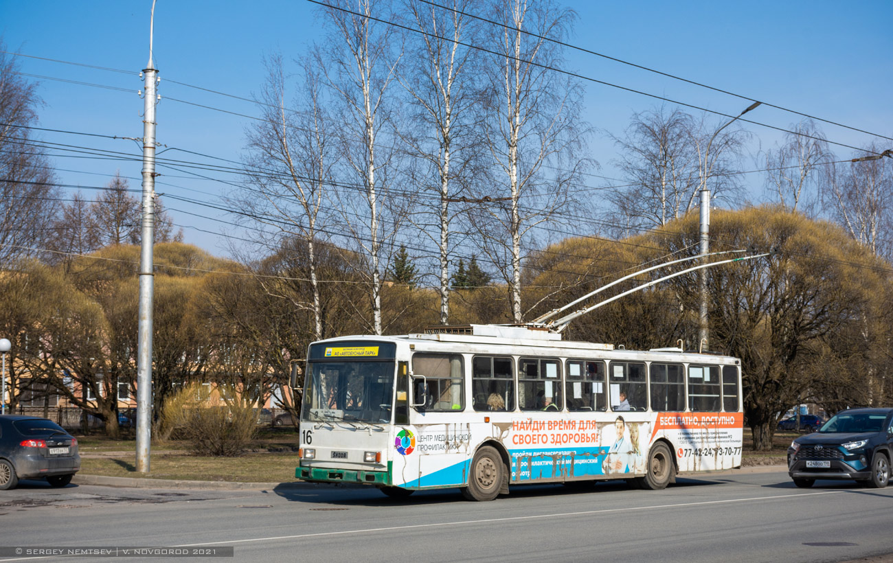 Великий Новгород, Škoda 14TrM (ВМЗ) № 16