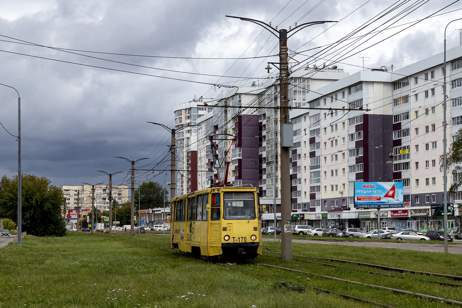 Ангарск, 71-605А № 170