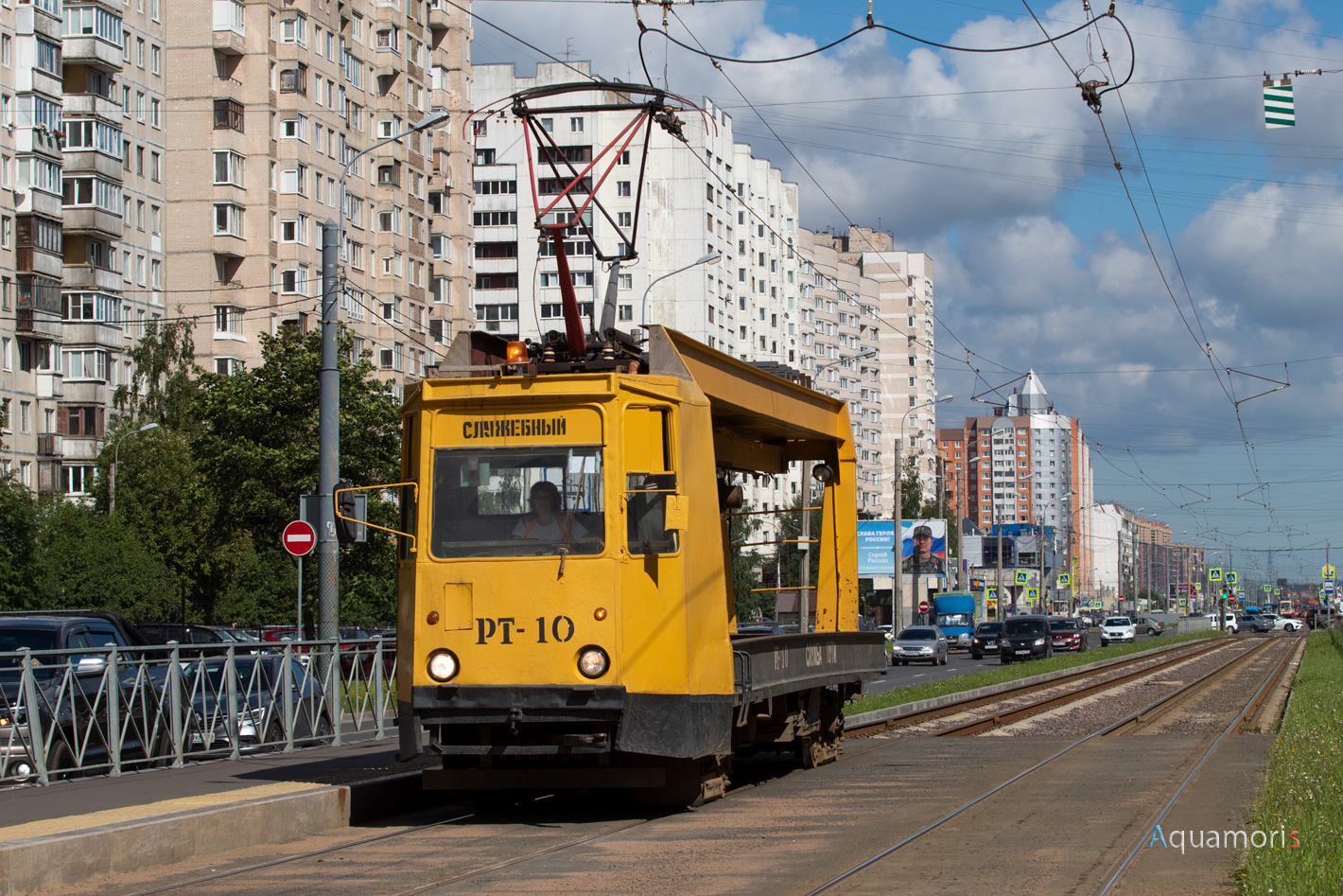 Санкт-Петербург, ТК-28Б № РТ-10