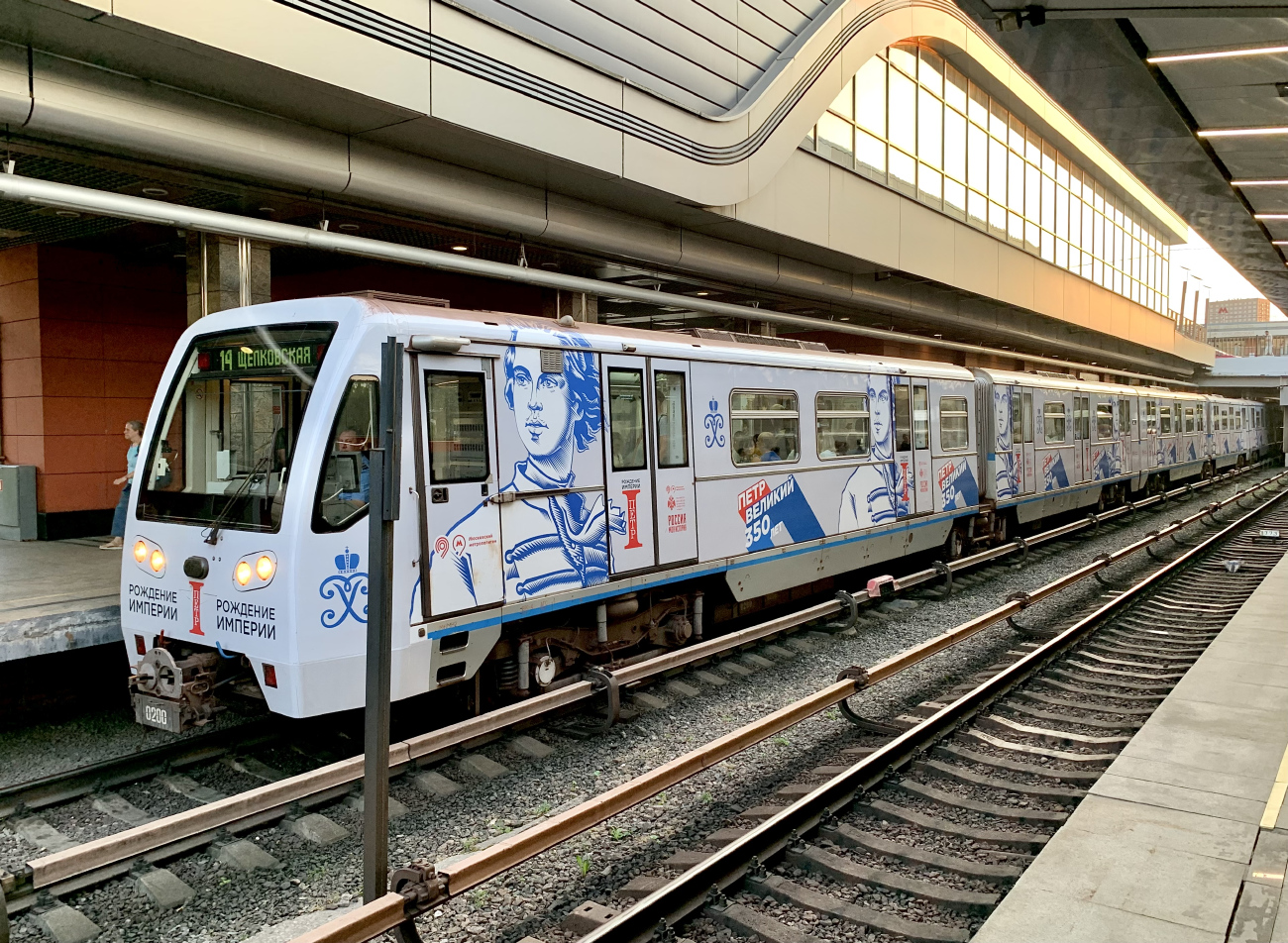 Москва, 81-740.4 «Русич» № 0200