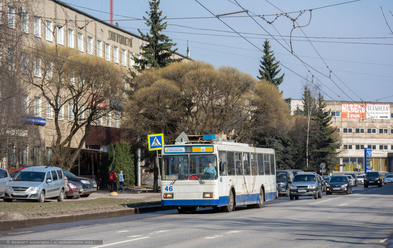 Великий Новгород, ВМЗ-5298.00 (ВМЗ-375) № 46