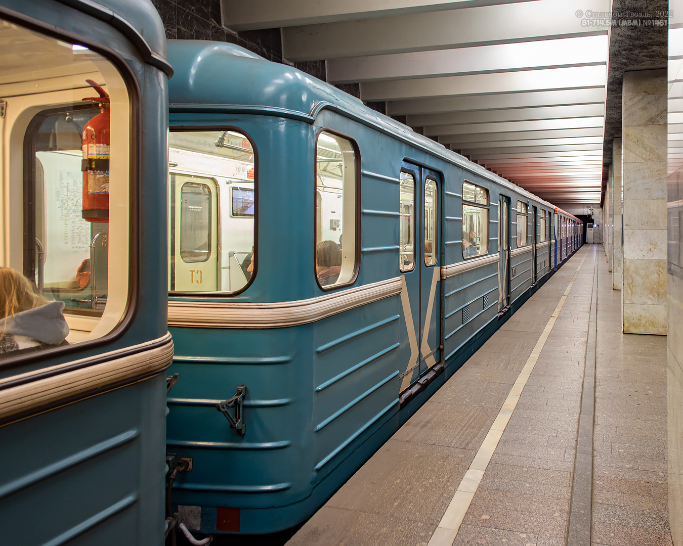 Москва, 81-714.5М (МВМ) № 1461