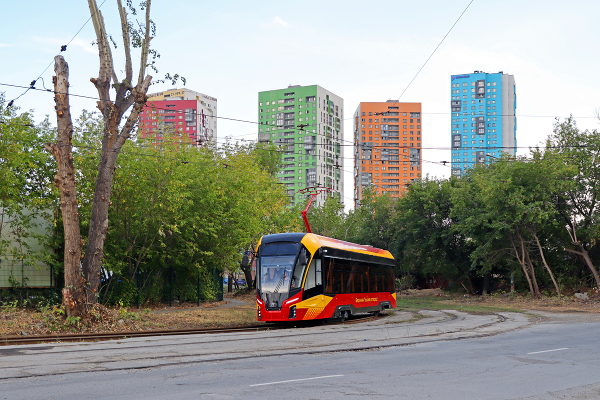 Верхняя Пышма, 71-911ЕМ «Львёнок» № 00169