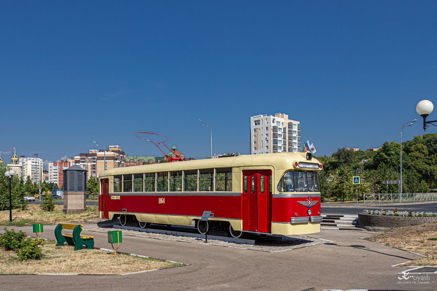 Kazań, RVZ-6M2 Nr 1164