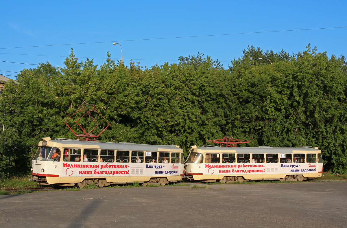 Екатеринбург, Tatra T3SU № 537