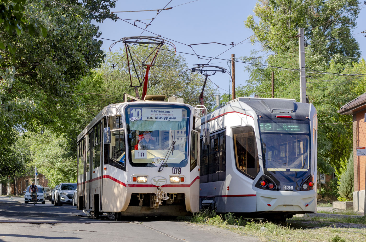 Ростов-на-Дону, 71-619КТУ № 079