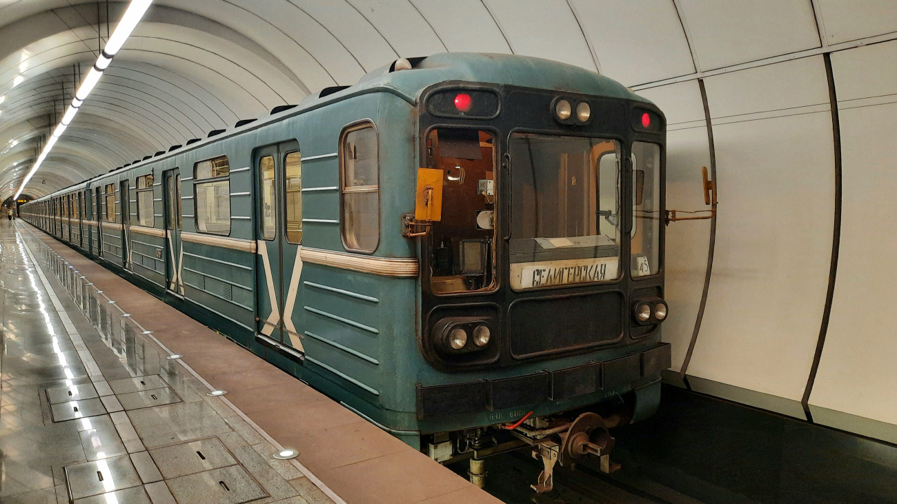 Москва, 81-717.5 (ЛВЗ/ВМ) № 10167