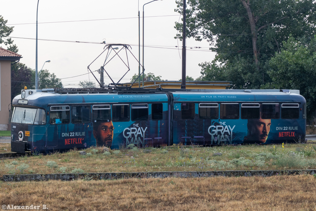 Тимишоара, Hansa GT4c № 3450