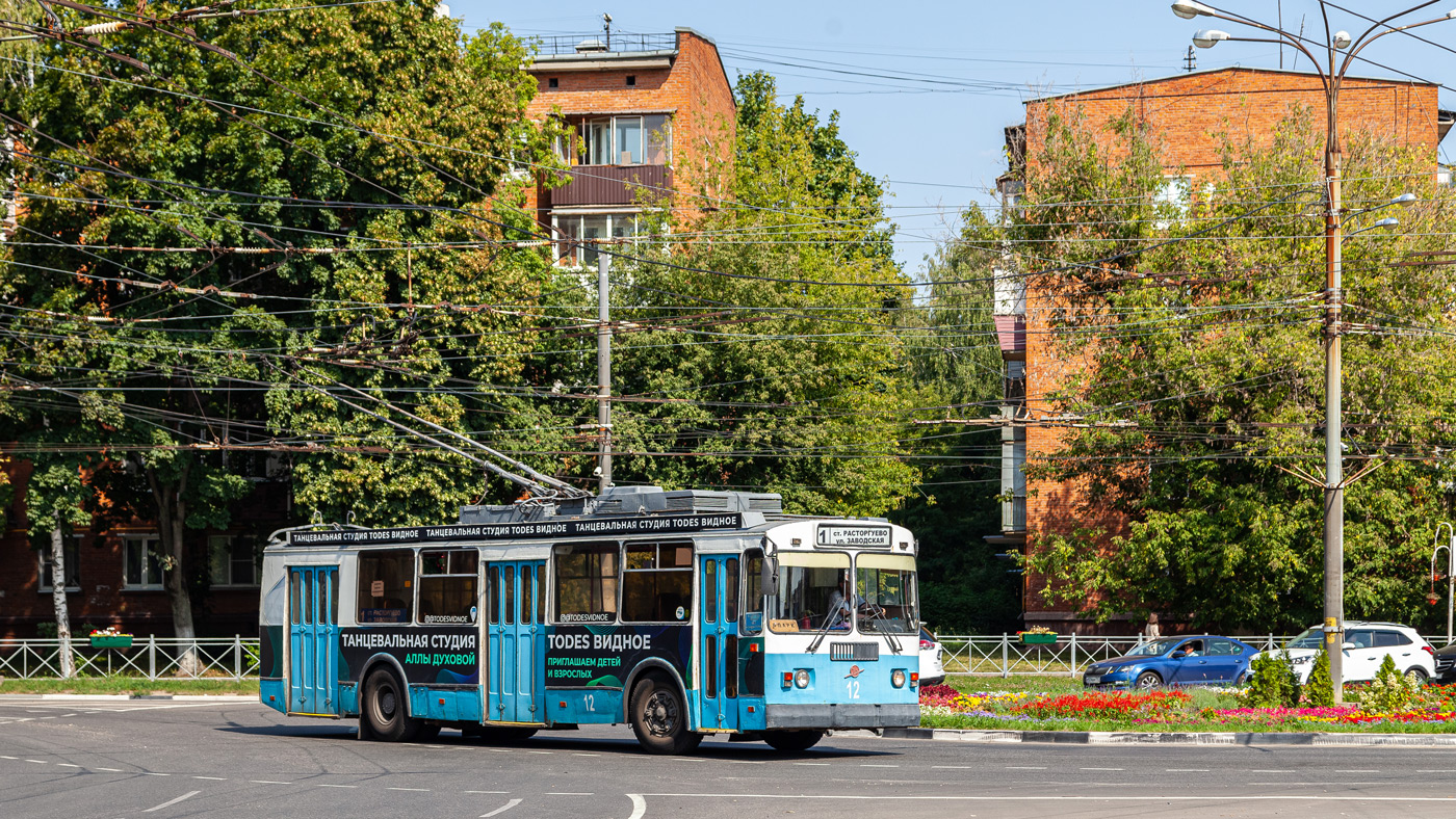 Vidnoje, ZiU-682G-017 [G0H] № 12