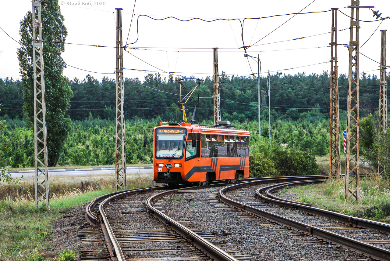 Старый Оскол, 71-619К № 99