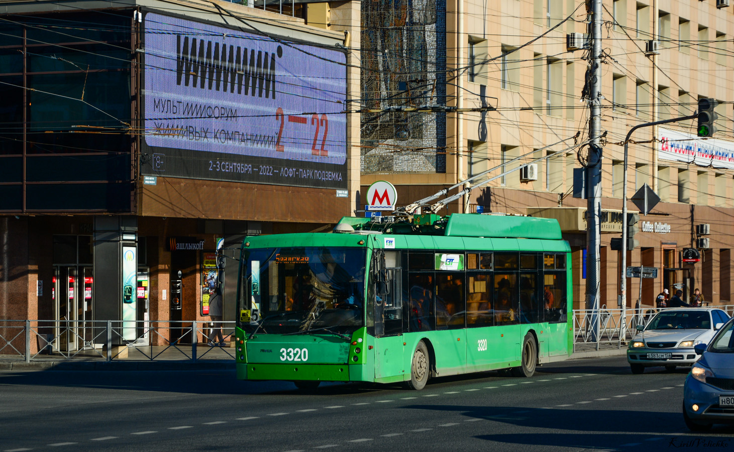 Новосибирск, Тролза-5265.00 «Мегаполис» № 3320