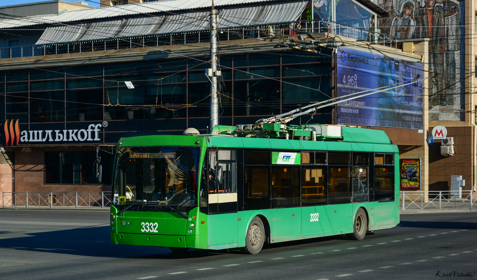 Новосибирск, Тролза-5265.00 «Мегаполис» № 3332