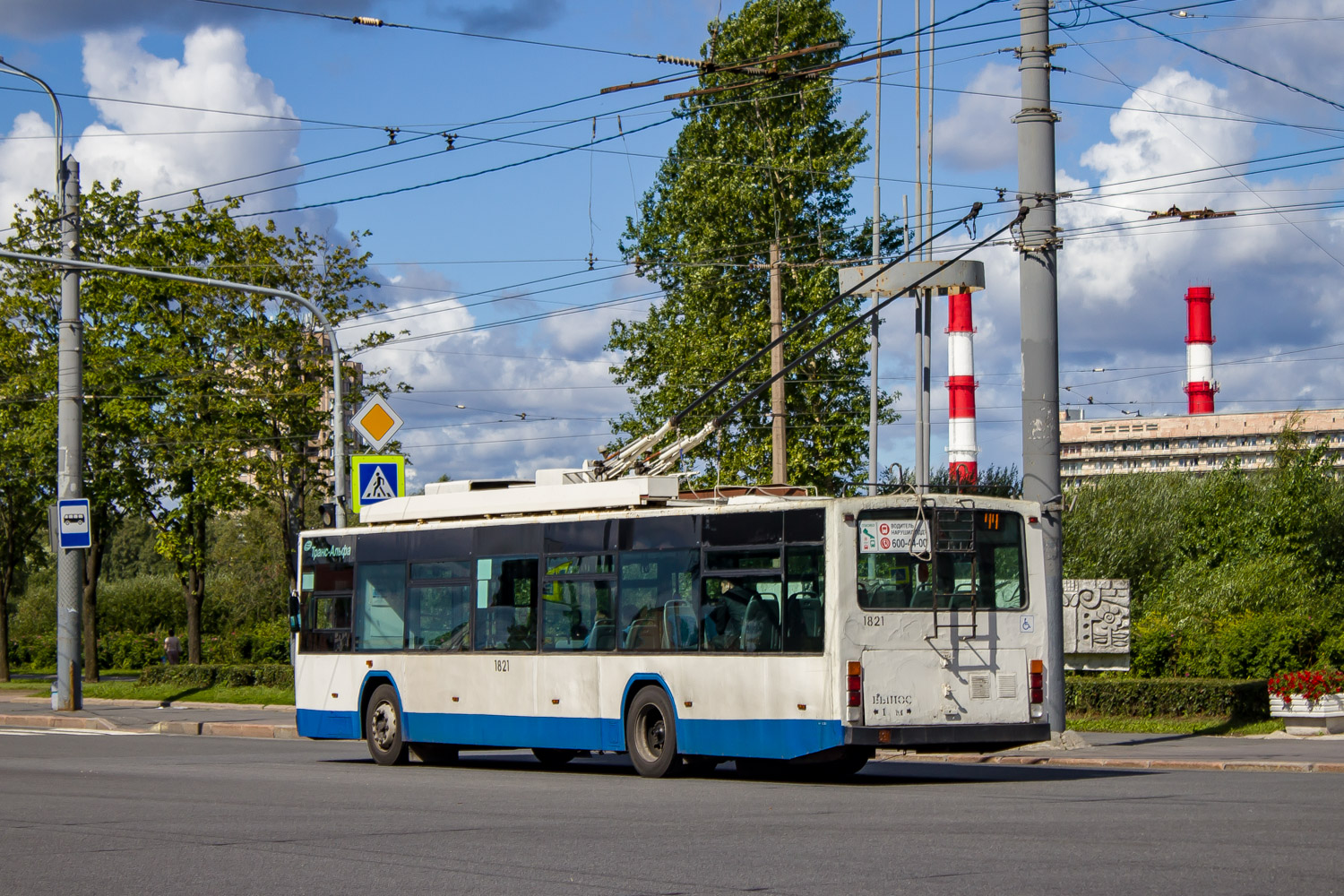 Saint-Petersburg, VMZ-5298.01 (VMZ-463) č. 1821